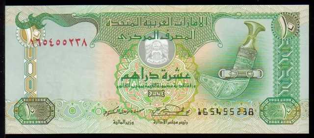 <font color=red><b>U.A.E. Pick 27a, UNC</font></b><p>  10 Dirhams. Date: 2004/1425