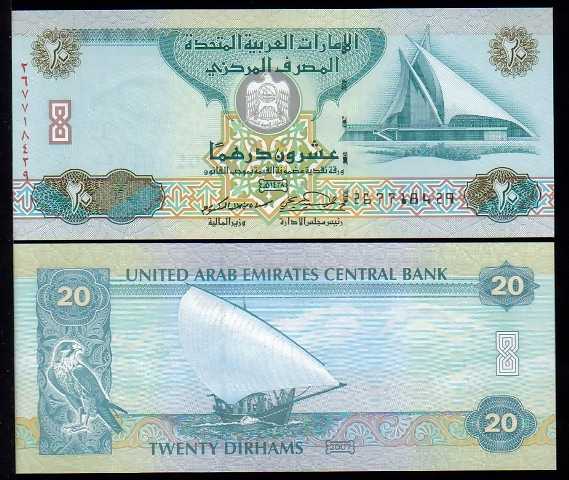 <font color=red><b>U.A.E. Pick 28, UNC</font></b><p>  20 Dirhams. Date: 2007/1428