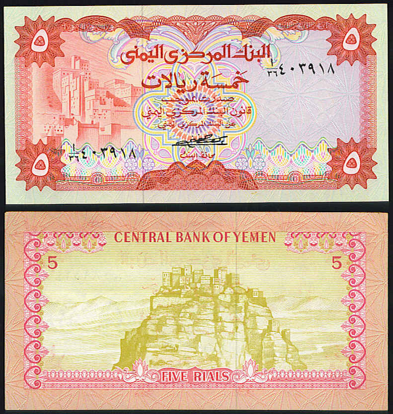 <font color=red><b>Yemen Arab Republic Pick 12, UNC</font></b><p>5 Rial, Sign #5. <img border="0" src="https://www.mebanknotes.com/shop/catalog/images/Yemen-Sign-05.gif">   <p> <a href="https://www.mebanknotes.com/shop/catalog/images/YAR-Pick-12.jpg">   <font color=green><b>View the image</b></a></font>