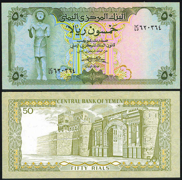 <font color=red><b>Yemen Arab Republic Pick 15b, UNC</font></b><p>50 Rial, Sign #7. <img border="0" src="https://www.mebanknotes.com/shop/catalog/images/Yemen-Sign-07.gif">   <p> <a href="https://www.mebanknotes.com/shop/catalog/images/YAR-Pick-15.jpg">   <font color=green><b>View the image</b></a></font>