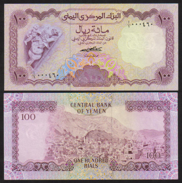 <font color=red><b>Yemen Arab Republic Pick 16, UNC</font></b><p>100 Rial, Sign #5. <img border="0" src="https://www.mebanknotes.com/shop/catalog/images/Yemen-Sign-05.gif">   <p> <a href="https://www.mebanknotes.com/shop/catalog/images/YAR-Pick-16.jpg">   <font color=green><b>View the image</b></a></font>