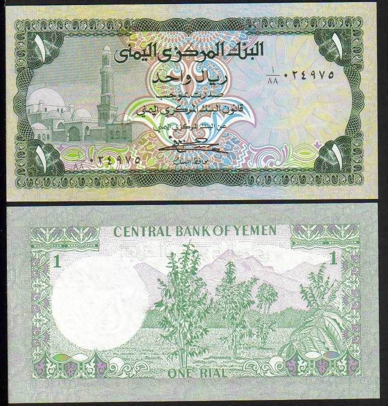 <font color=red size=+1> Yemen Arab Republic Pick 16b, 1 Rial, UNC, 20 pieces @$0.95 </font><p>