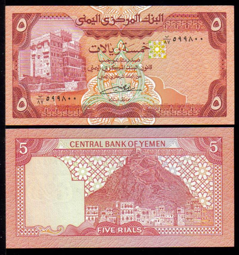 <font color=red><b>Yemen Arab Republic Pick 17c, UNC</font></b><p>5 Rial, Sign #8. <img border="0" src="http://mebanknotes.com/shop/catalog/images/Yemen-Sign-08.gif">   <p> <a href="http://mebanknotes.com/shop/catalog/images/YAR-Pick-17-Sign8.jpg">   <font color=green><b>View the image</b></a></font>