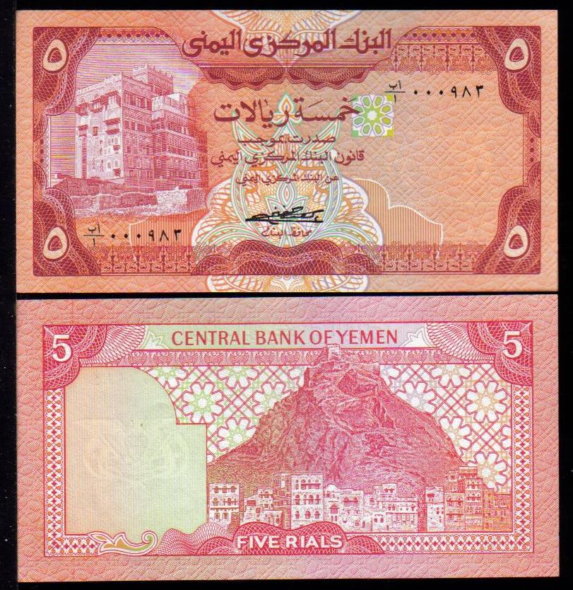 <font color=red><b>Yemen Arab Republic Pick 17a, UNC</font></b><p>5 Rial, Sign #5. <img border="0" src="https://www.mebanknotes.com/shop/catalog/images/Yemen-Sign-05.gif">   <p> <a href="https://www.mebanknotes.com/shop/catalog/images/YAR-Pick-17a-Sign5.jpg">   <font color=green><b>View the image</b></a></font>
