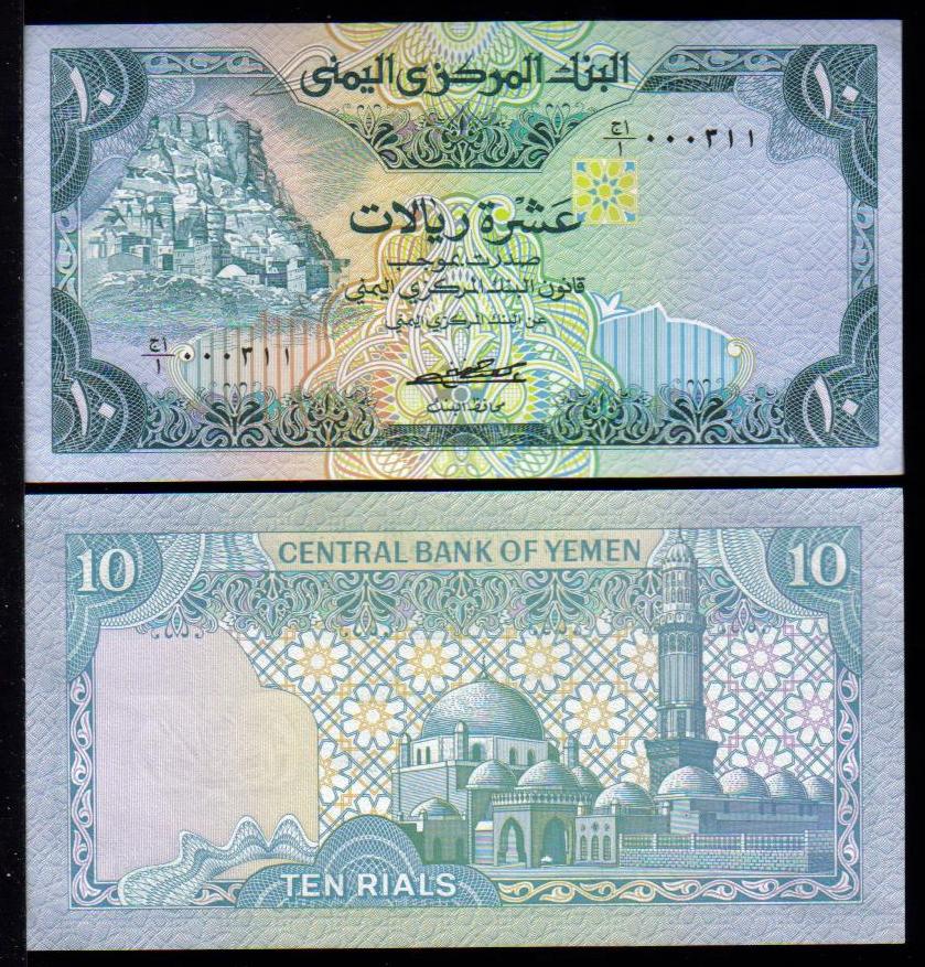 <font color=red><b>Yemen Arab Republic Pick 18a, UNC</font></b><p>10 Rial, Sign #5. <img border="0" src="https://www.mebanknotes.com/shop/catalog/images/Yemen-Sign-05.gif">   <p> <a href="https://www.mebanknotes.com/shop/catalog/images/YAR-Pick-18a-Sign5.jpg">   <font color=green><b>View the image</b></a></font>
