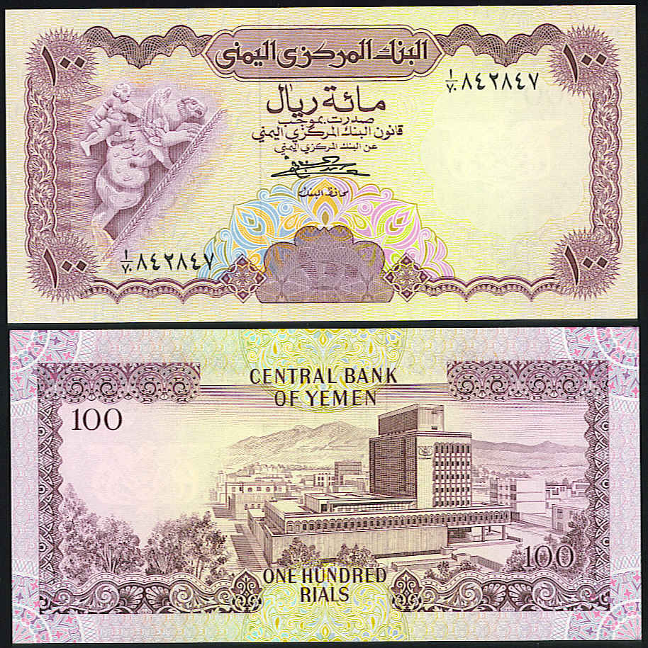 <font color=red><b>Yemen Arab Republic Pick 21A, UNC </font></b><p>100 Rial, Sign #7. <img border="0" src="http://mebanknotes.com/shop/catalog/images/Yemen-Sign-07.gif">   <p> <a href="http://mebanknotes.com/shop/catalog/images/YAR-Pick-21.jpg">   <font color=green><b>View the image</b></a></font>