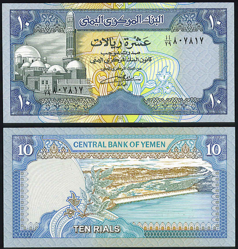 <font color=red><b>Yemen Arab Republic Pick 23, UNC </font></b><p>10 Rial, Sign #8. <img border="0" src="https://www.mebanknotes.com/shop/catalog/images/Yemen-Sign-08.gif">   <p> <a href="https://www.mebanknotes.com/shop/catalog/images/YAR-Pick-23.jpg">   <font color=green><b>View the image</b></a></font>