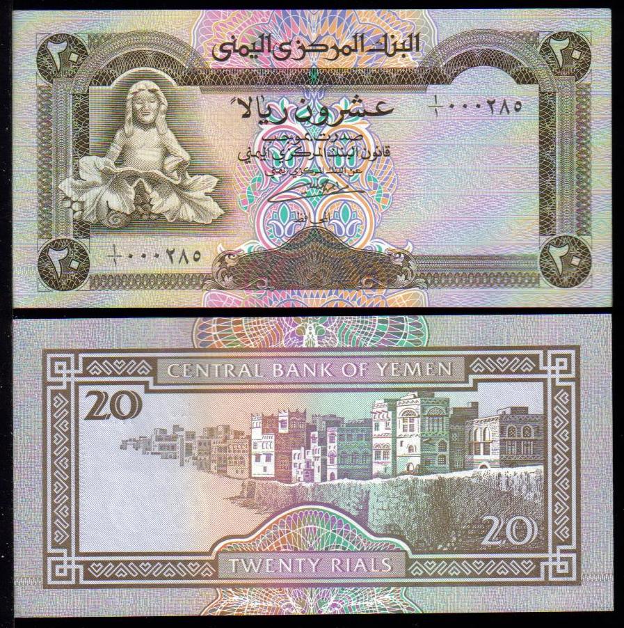 <font color=red><b>Yemen Arab Republic Pick 25, UNC </font></b><p>20 Rial, Sign #8. <img border="0" src="https://www.mebanknotes.com/shop/catalog/images/Yemen-Sign-08.gif">   <p> <a href="https://www.mebanknotes.com/shop/catalog/images/YAR-Pick-25-Sign8.jpg">   <font color=green><b>View the image</b></a></font>