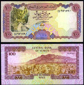 <font color=red><b>Yemen Arab Republic Pick 28, UNC </font></b><p>100 Rial, Sign #8. <img border="0" src="http://mebanknotes.com/shop/catalog/images/Yemen-Sign-08.gif">   <p> <a href="http://mebanknotes.com/shop/catalog/images/YAR-Pick-28.jpg">   <font color=green><b>View the image</b></a></font>