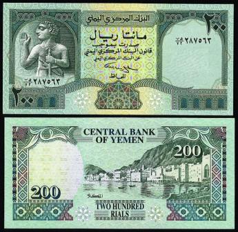 <font color=red size=+1> Yemen Arab Republic Pick 29, 200 Rial, UNC, 10 pieces @$1.75 </font><p>