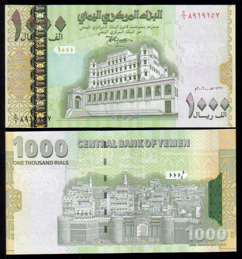 <font color=red><b>Yemen Arab Republic Pick 33b, UNC, 2006 Date </font></b><p>1000 Rial, Sign #10. <img border="0" src="https://www.mebanknotes.com/shop/catalog/images/Yemen-Sign-10.gif">   <p> <a href="https://www.mebanknotes.com/shop/catalog/images/YAR-Pick-33-2006.jpg">   <font color=green><b>View the image</b></a></font>