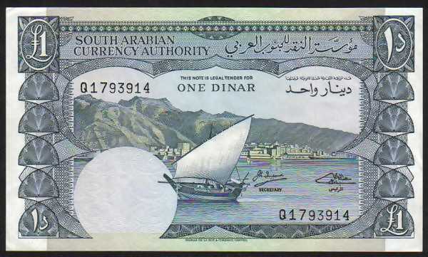 <font color=red><b>Yemen Dem. Republic Pick 3b, AU</font></b><p> 1 Dinar.   Sign. #2,  Serial #Q1793914.  See the image this is the exact note you will receive.