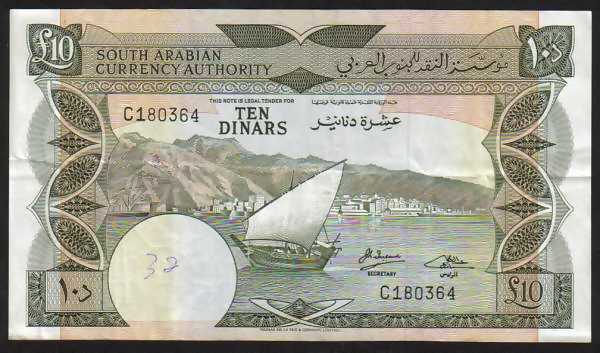 <font color=red><b>Yemen Dem. Republic Pick 5, XF+</font></b><p> 10 Dinar.  Sign. #2.  See the image, Serial #C180364, with graphite,  this is the exact note you will receive.